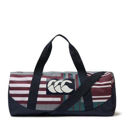 UGLIES PACKAWAY BAG